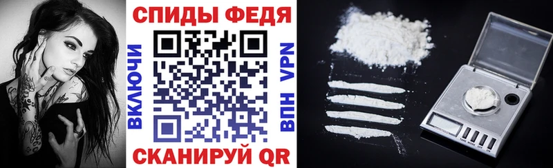 Амфетамин 97%  сколько стоит  Свирск 