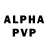 APVP крисы CK Agatha Vieira