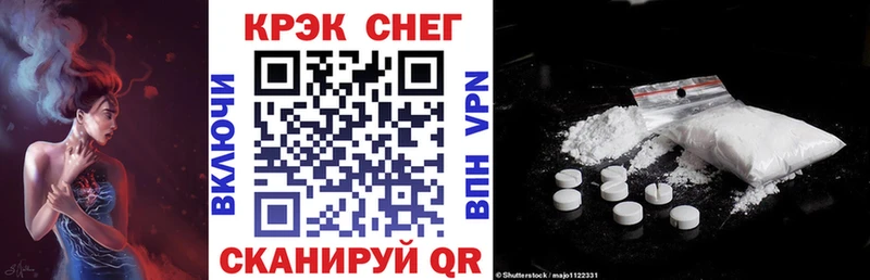 гидра ТОР  Свирск  COCAIN Columbia  что такое наркотик 