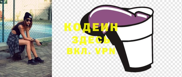 гидропоника Баксан