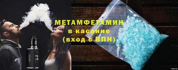 круглые Пестово