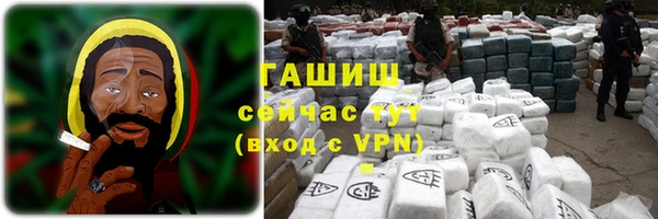 гидропоника Баксан