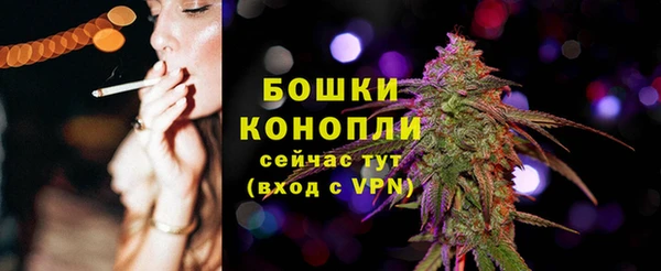 первитин Балабаново