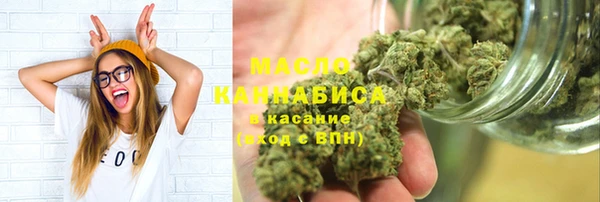 гидропоника Баксан