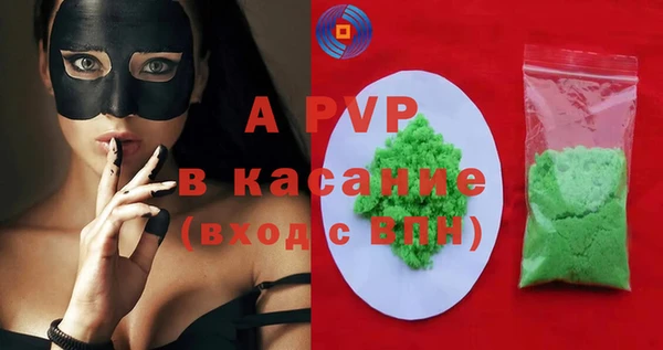 гидропоника Баксан