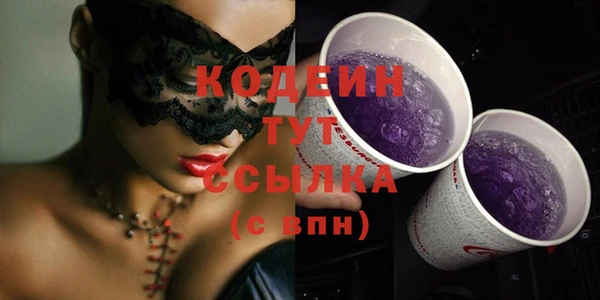 не бодяженный Переславль-Залесский