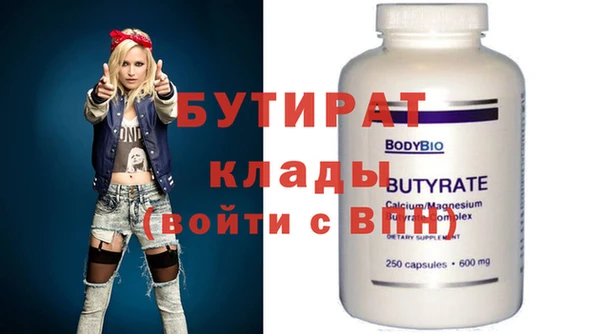 гидропоника Баксан