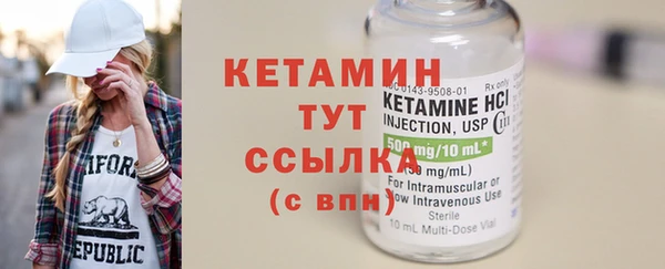 марихуана Пересвет