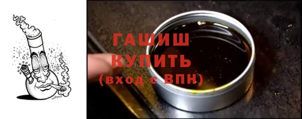 не бодяженный Переславль-Залесский