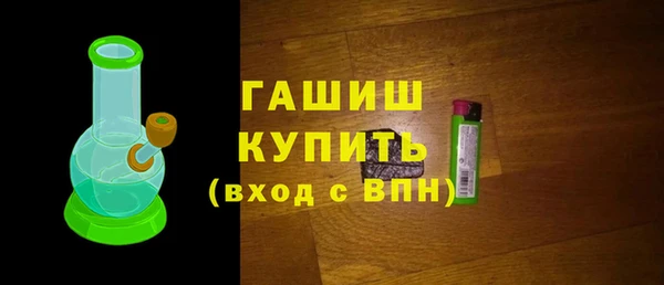 круглые Пестово