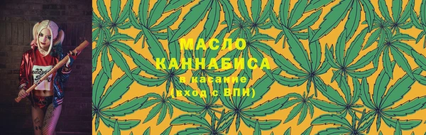 круглые Пестово