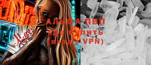 гидропоника Баксан