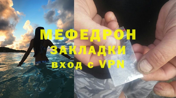 гидропоника Баксан