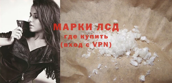 не бодяженный Переславль-Залесский