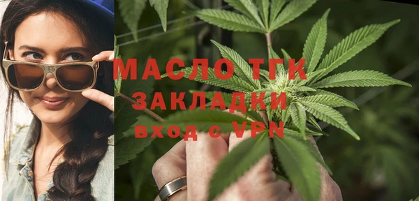 гидропоника Баксан