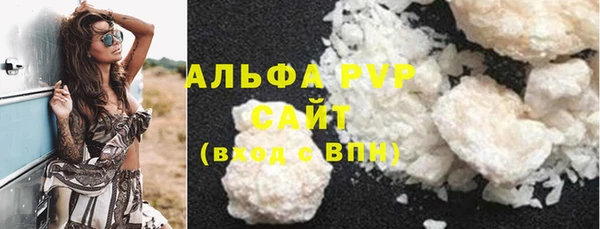 гидропоника Баксан