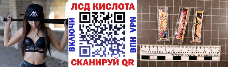 наркотики  Свирск  hydra tor  Марки NBOMe 1,8мг 
