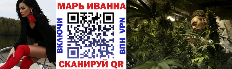 Шишки марихуана Ganja Свирск